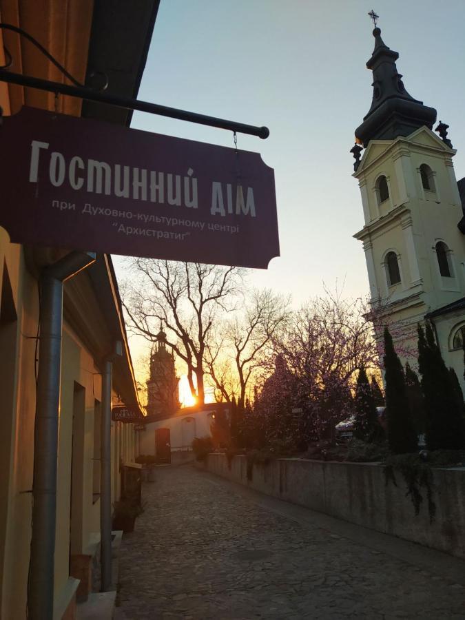 Guest House "Arkhistratyg" Lvov Exteriér fotografie