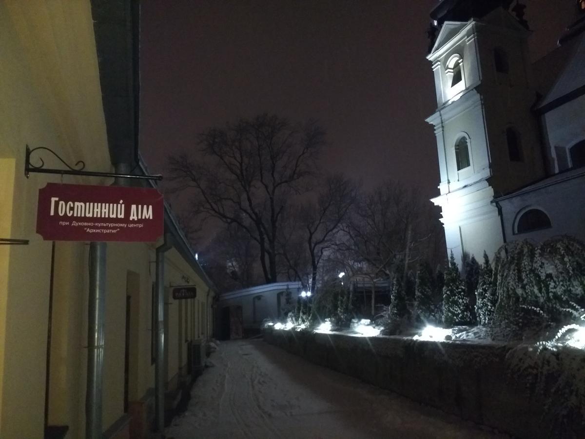 Guest House "Arkhistratyg" Lvov Exteriér fotografie